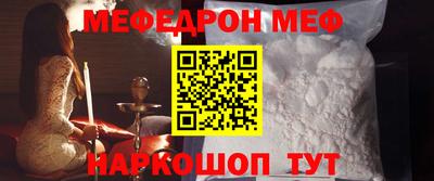 марки lsd Заволжье