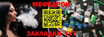 марки lsd Заволжье