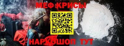 марки lsd Заволжье