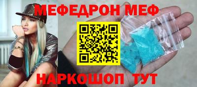 кокс Заводоуковск