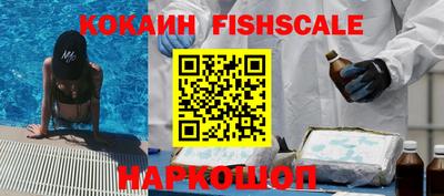 кокс Заводоуковск