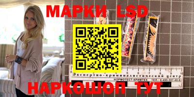 кокс Заводоуковск