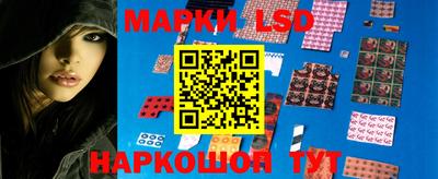 кокс Заводоуковск