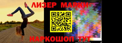 кокс Заводоуковск