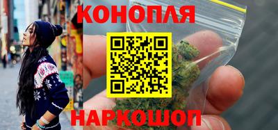 марки lsd Заволжье