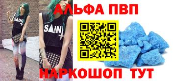 MESCALINE Жуковский