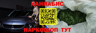 марки lsd Заволжье