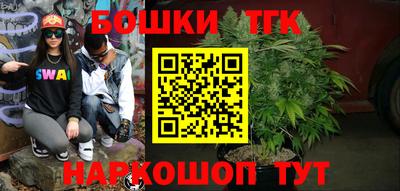 кокс Заводоуковск