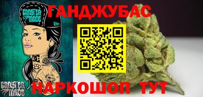 марки lsd Заволжье