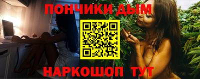 марки lsd Заволжье