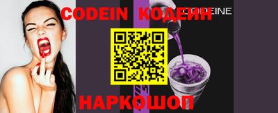 марки lsd Заволжье