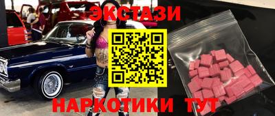 марки lsd Заволжье