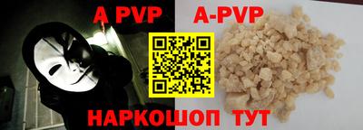 кокс Заводоуковск