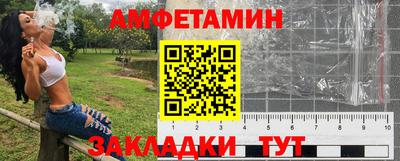 MESCALINE Жуковский