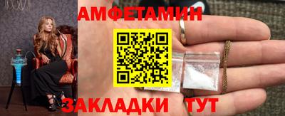 марки lsd Заволжье