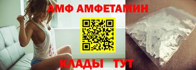 MESCALINE Жуковский