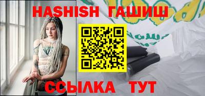 марки lsd Заволжье