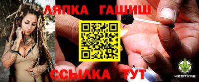mix Комсомольск-на-Амуре