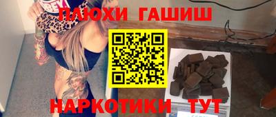 MESCALINE Жуковский