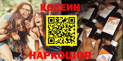 марки lsd Заволжье