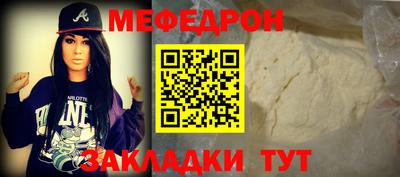 кокс Заводоуковск