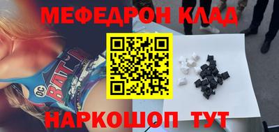 кокс Заводоуковск