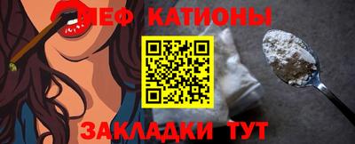 кокс Заводоуковск