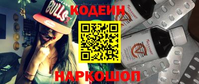 марки lsd Заволжье