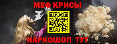 бутик Коммунар